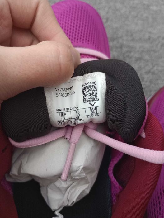 Saucony Обувки за бягане Ride 14, 38.5 EU