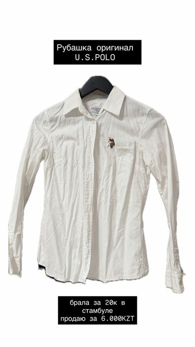 Продам рубашки от бренда Polo