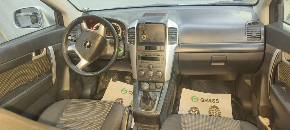 Срочна прадоетця