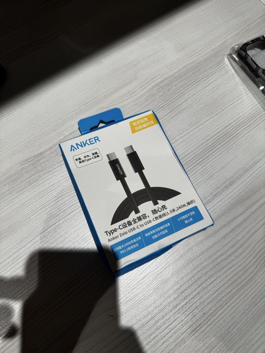 Anker Zolo USB-C to USB-C 1,5m