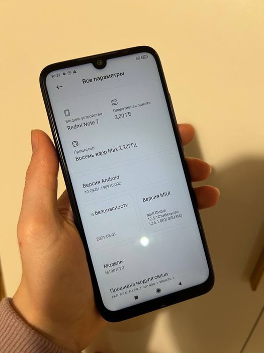 Продам Redmi note 7