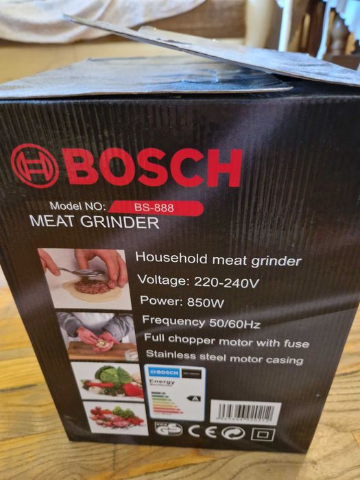 Мясорубка и овощерезка 2 в 1, новая, в коробке