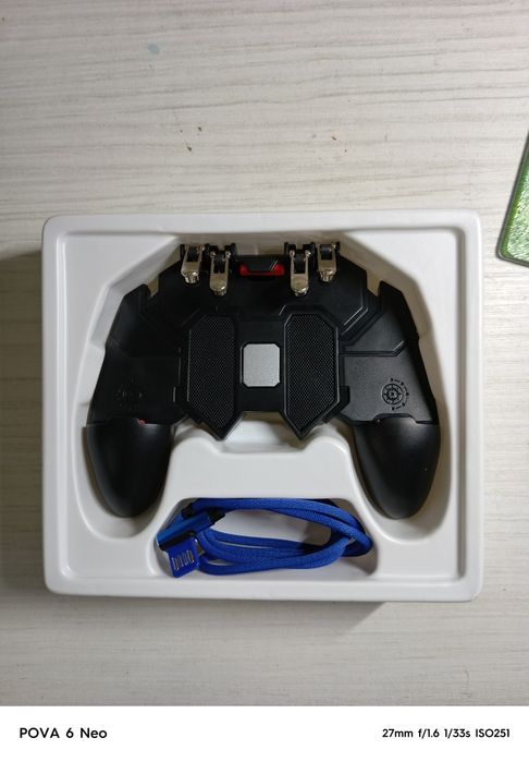 Game Gift Box черный