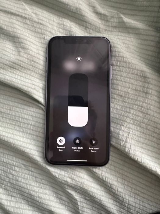 iPhone 11 64 gb.