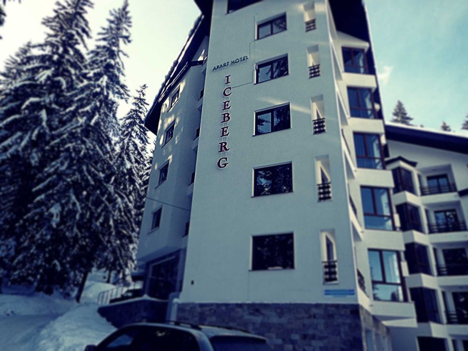 Апартамент 2-стаен обзаведен  за дългосрочен наем кк Пампорово