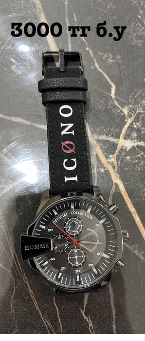 Продам наручные часы