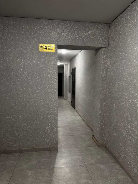 Продам 2к в Мендыкара