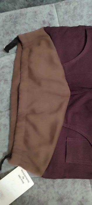 Продаются штаны для беременных.