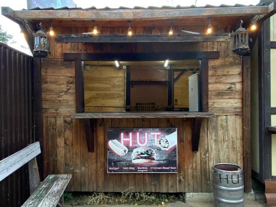 Павильон | Ларек | Бутик