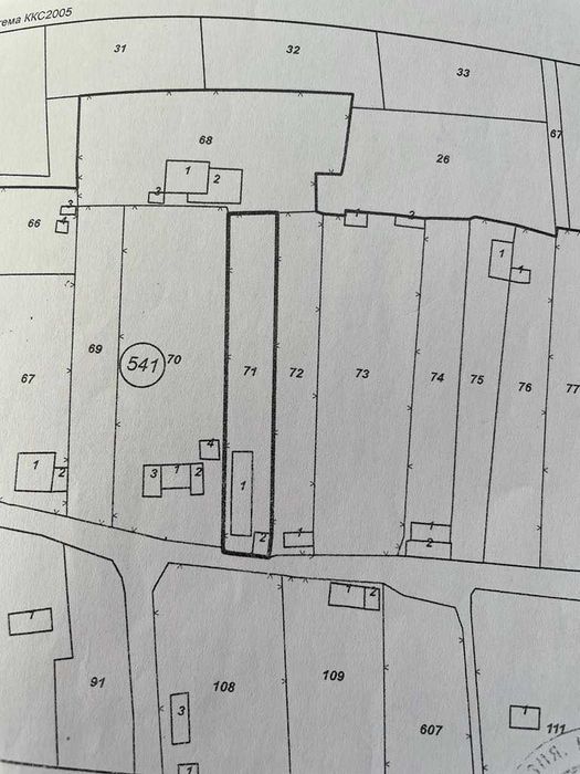 Вила Севлиевски лозя