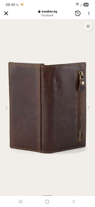 Мъжки   портфейл