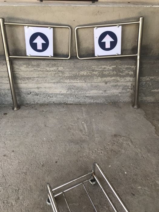 Ограничитель прохода