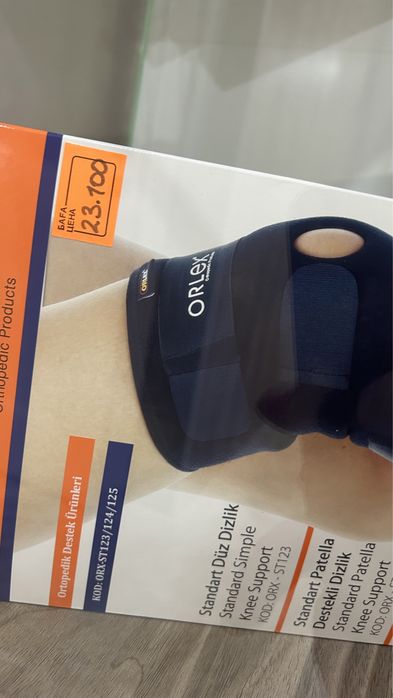 Продам ортез для коленного сустава Orlex (Турция)
