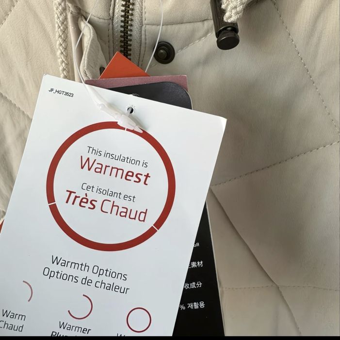 Продаётся тёплая куртка (парка)