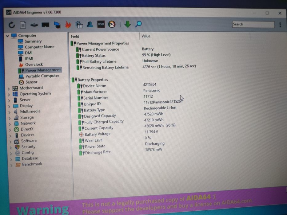 Lenovo t400  чисто нова батерия + докинг станция
