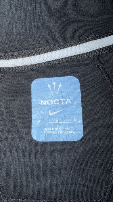 Nike Nocta горнище