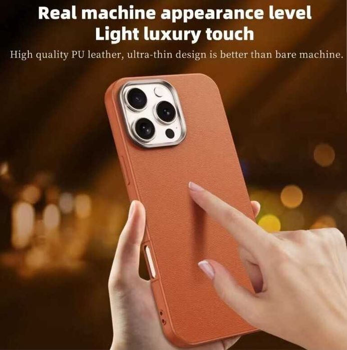 Силиконов кейс за iPhone 14 / 15 / 16 серия имитация на кожа