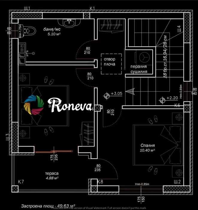 Продава се Къща в Варна, м-т Ментешето - 99 кв.м за 1455 €/кв.м - Снимка #5