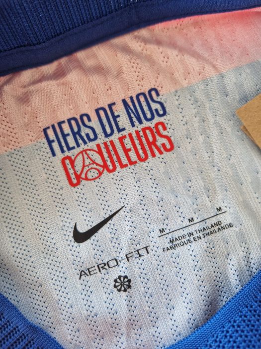 Tricou PSG 26/ 27
