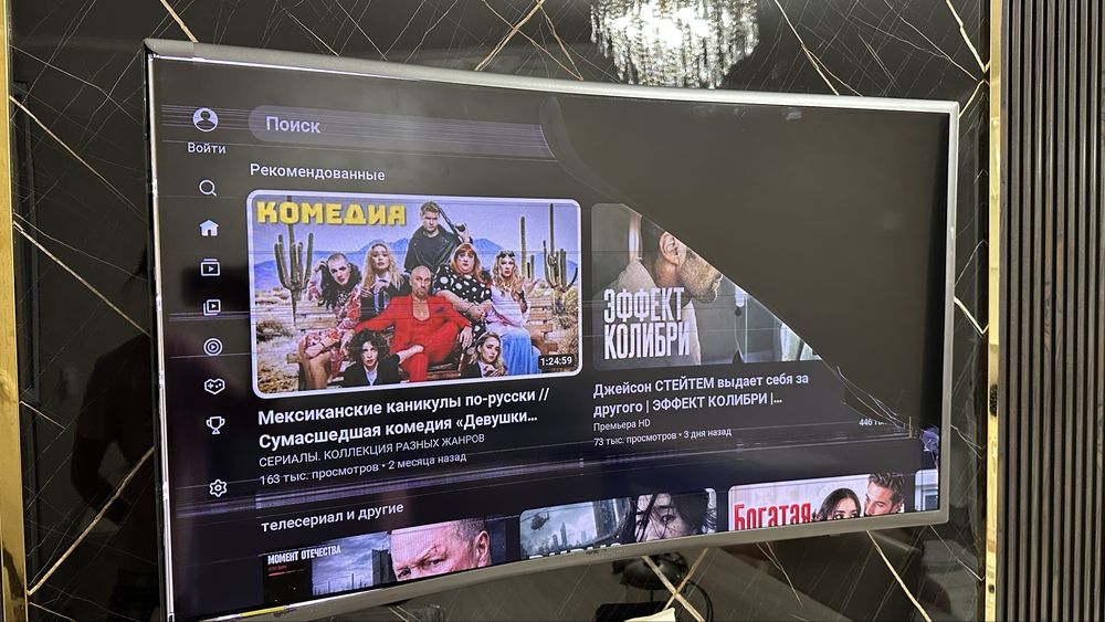 Продам телевизор