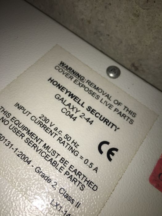 Алармена система