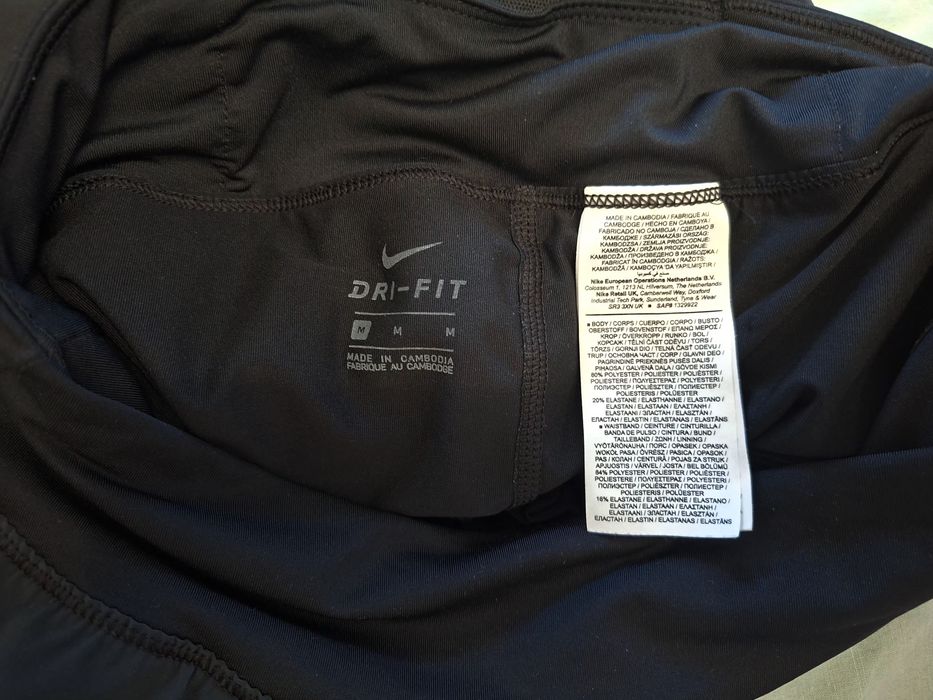 Nike-Ориг. Дамски шорти и клин 2в1