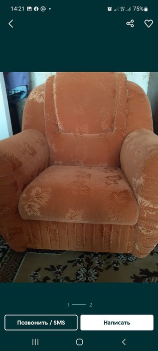 Продам 2кресла