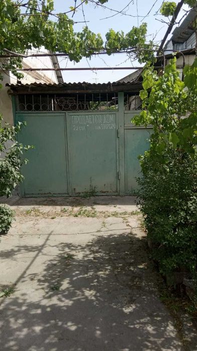 Продается Дом, участок 2.1 сотки.