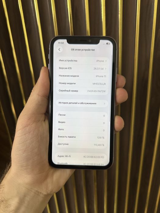 Iphone 11 128 Айфон 11 128