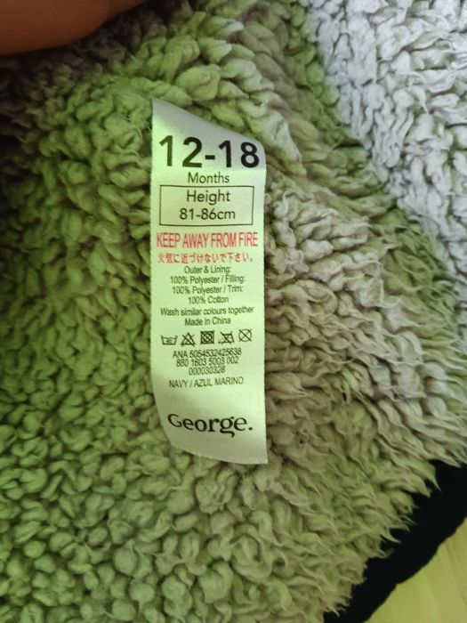 Якенце 12-18м George