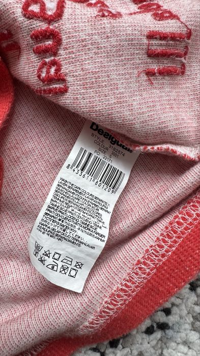 Дасмко Desigual размер S