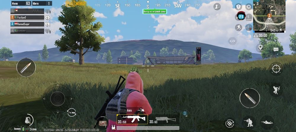 Срочно продаётся