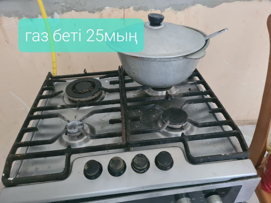 Продам бу мебель