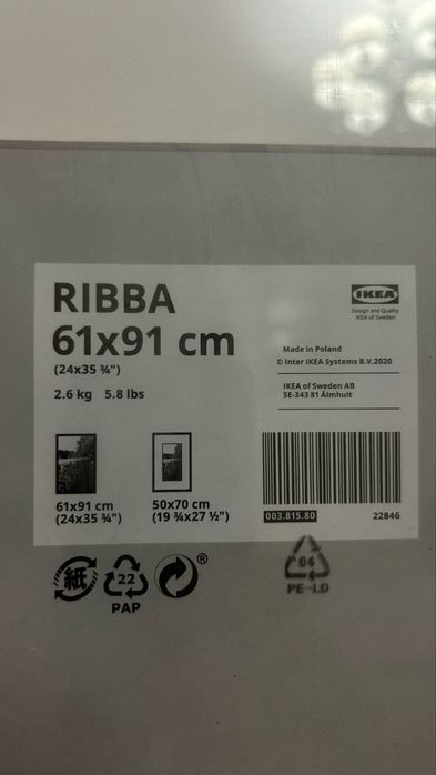 Рамка IKEA RIBBA новая