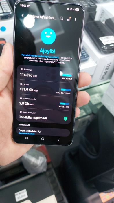 Samsung S 21 Samsung