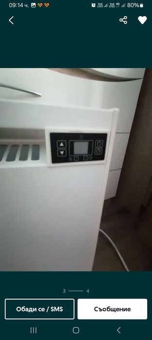 Конвекторна печка Елдом 2500W