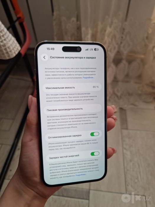 Iphone 14 pro max 128 GB