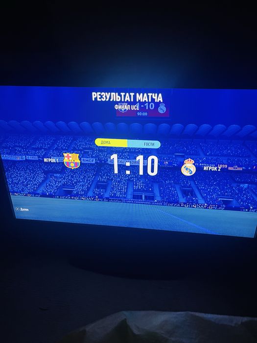 Пс 4 слим 2 джойстик