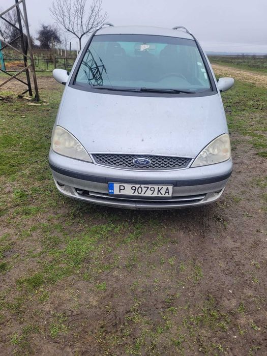 Галакси Galaxy На части