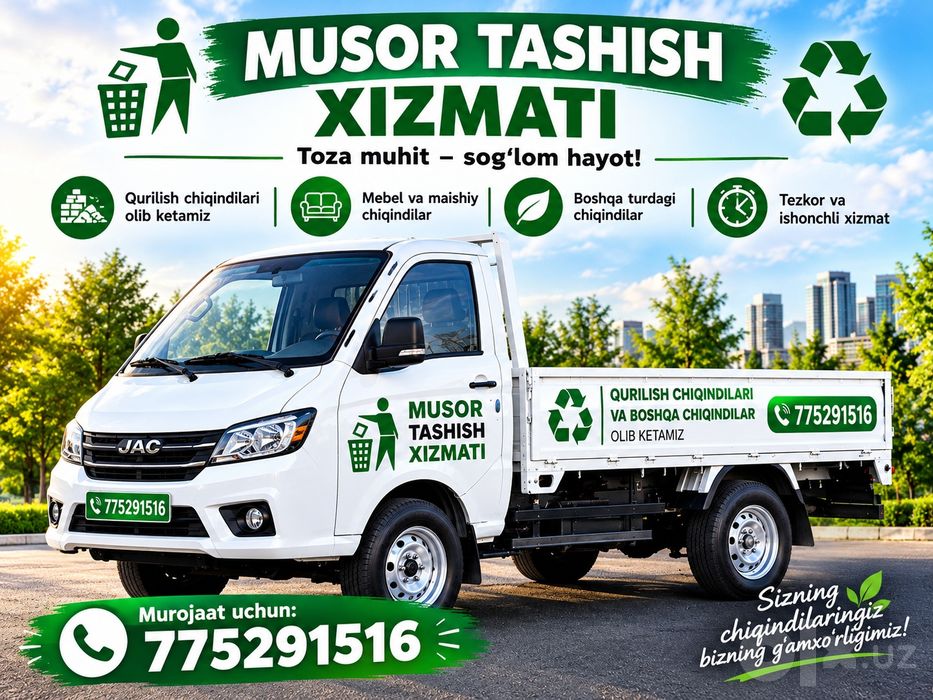 Musor tashish xizmati