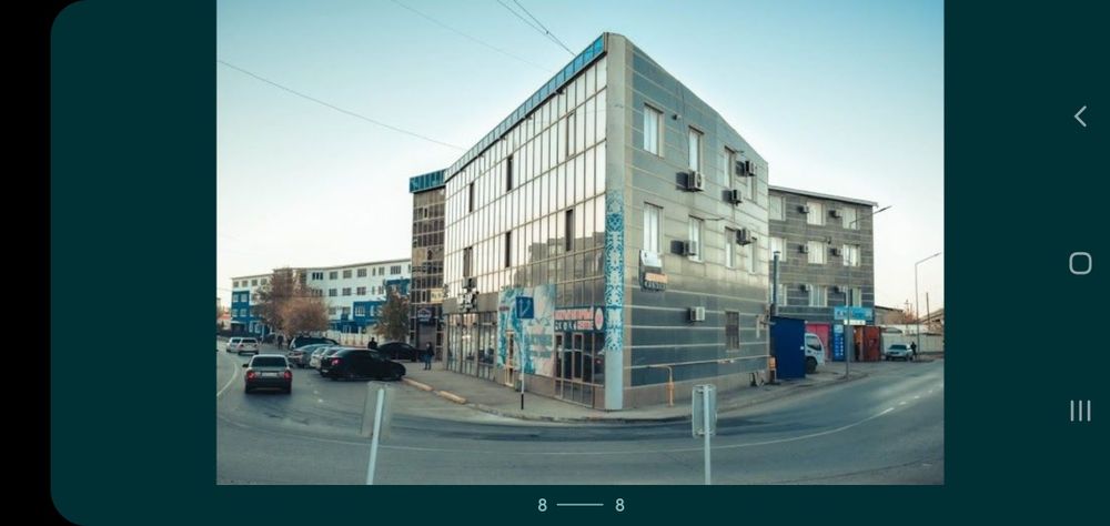 Помещение Под Магазин . Офис Салон