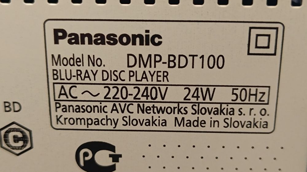 BLU-RAY проигрыватели оригинальные.