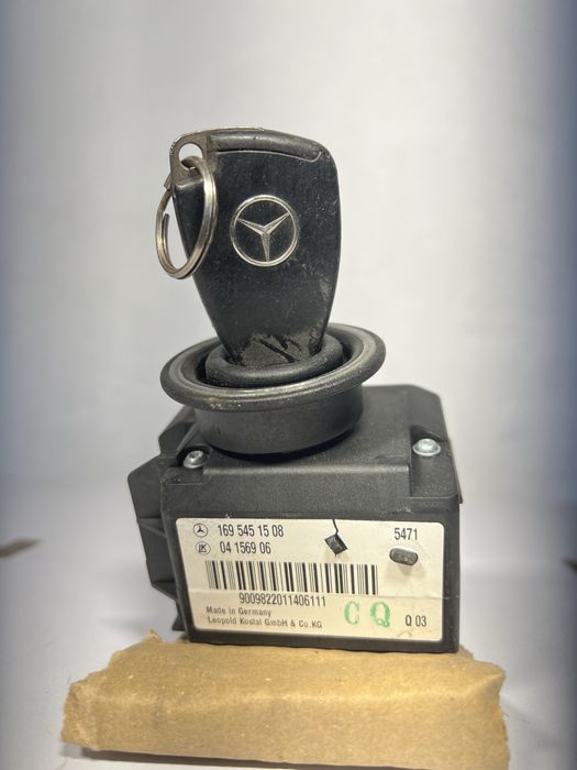 Гълтач с ключ Мерцедес Б клас