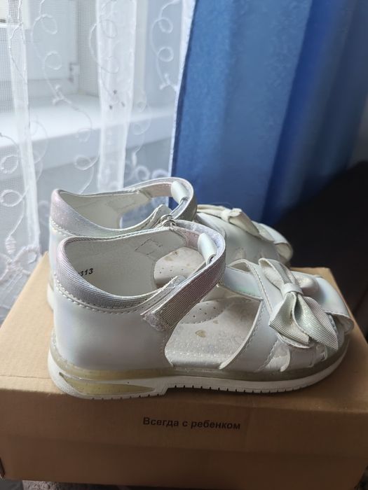 Сандали для девочки