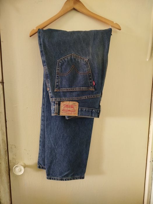 Продам джинсовые брюки.