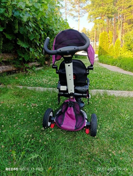 Сгъваема триколка