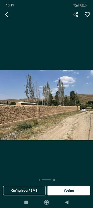 Zomin Qoʻrq Yer uchastkasi