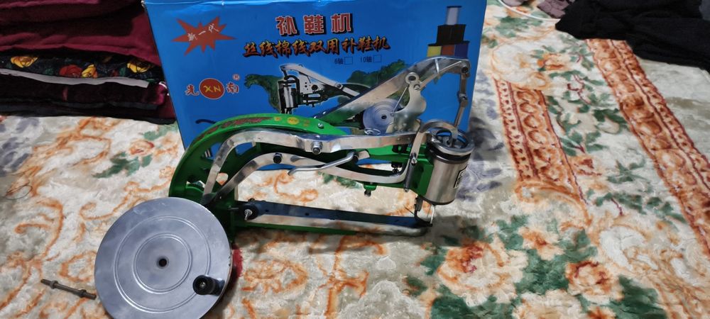 Сапошная машинка