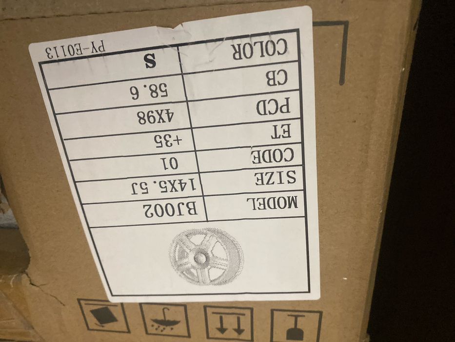 14 ке диск новый