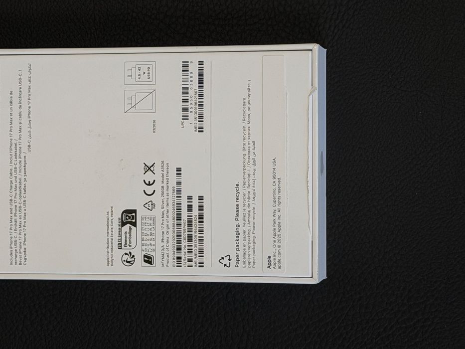 Продавам нов iPhone 17 PRO MAX